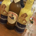 アレグロペッシェ - 