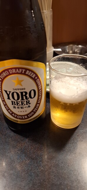 Yoro no Taki Hatsudai Ten