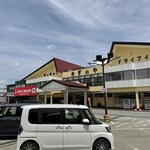 峠の釜めし本舗 おぎのや - 