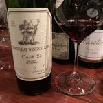 L'IVRESSE-イヴレス- - 