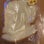 ミルクロール - キングスブレッド