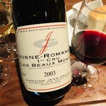 L'IVRESSE-イヴレス- - 