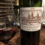 L'IVRESSE-イヴレス- - 