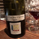 L'IVRESSE-イヴレス- - 