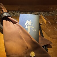 隼 - 