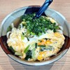 笹うどん