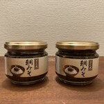 ざくろ 銀座店 - 