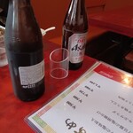 中華料理 家宴 青物横丁店 - 