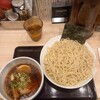 麺や ぱんだ