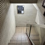 バー オーディン - 