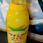 ファミリーマート - 