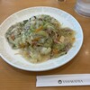 エアポート 山形屋食堂