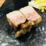 CHINESE DINING 瑞 - 