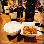 CHINESE DINING 瑞 - 