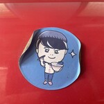 ハイデン.コッコFACTORY ら-めん凛々 - おや？