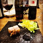 CHINESE DINING 瑞 - 