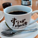 アートプレイス スナバコーヒー - ホットコーヒー