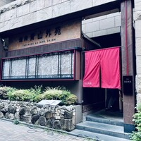 焼肉 青山外苑 - 