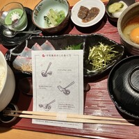 小梅 浦和総本店 - 宇和島鯛めし