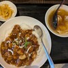 海月飯店