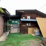 夫婦堤十割そば盛 - 