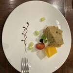 ファンケル ブラウンライス ミイルズ - 