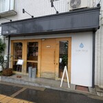 コリナコーヒー - 