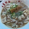 宝ラーメン 徳島阿波おどり空港店