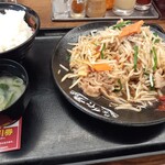 伝説のすた丼屋 - 