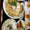 ラーメン吉田屋