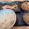 吉野家 １６号線東大宮店