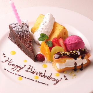 【バースデープレート】大切なひとときを