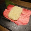 焼肉ぽんが はなれ