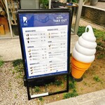 レック コーヒー 水道橋店 - 