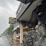 活魚料理 びんび家 - 