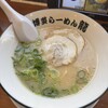 博多ラーメン 龍