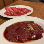 松竹園 - 