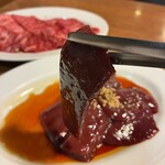 松竹園 - 