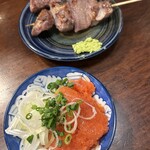 やきとん ひなた - 