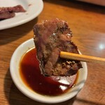 松竹園 - 