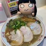 ラーメンながた - 