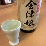 鶴我 会津本店 - 