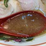 ラーメンながた - 