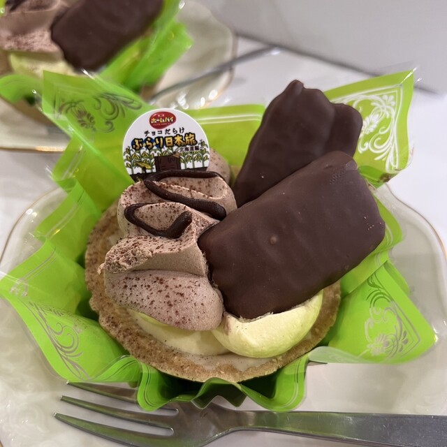 Fujiya Kisoji Ten photo 3