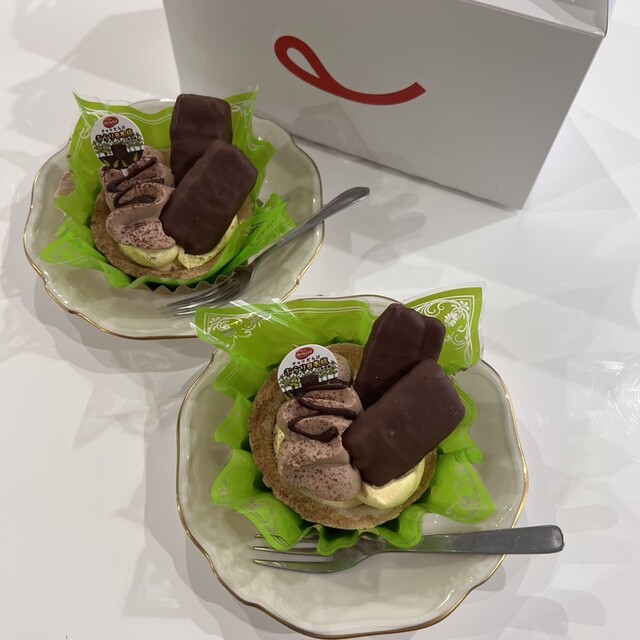 Fujiya Kisoji Ten photo 5