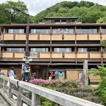 花筏 - 温泉旅館です
