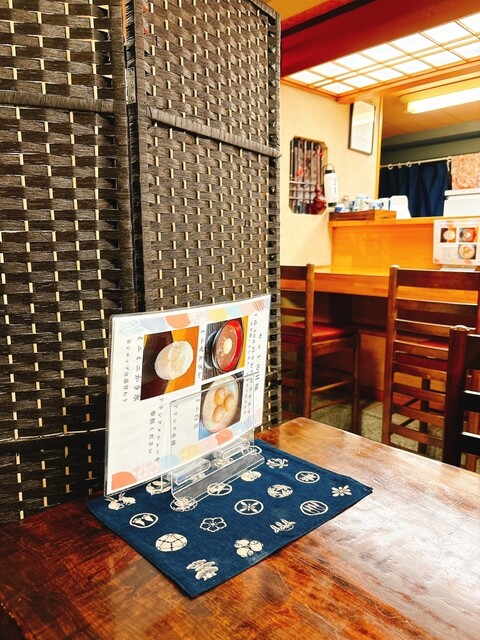 Kanmidokoro Kakigoori Kiraku photo 4