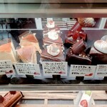 Patisserie Mikke - 