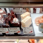 Patisserie Mikke - 