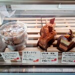 Patisserie Mikke - 